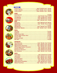 Maa Bhagabati Veg Sandwich menu 1