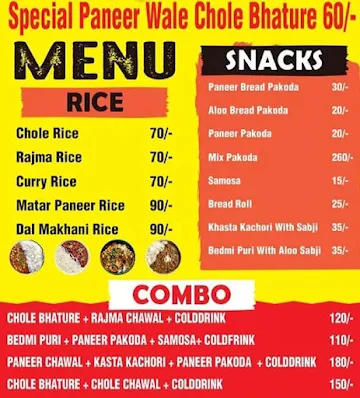 Rohit Fast Food Corner menu 