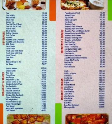 Hotel Ratan menu 