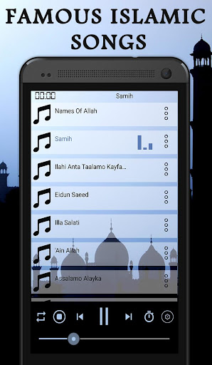 Download Famous Islamic Songs Google Play softwares 