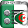 Radio Algérie en direct | Enregistrer, Alarm Timer icon