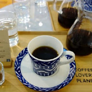 COFFEE LOVER's PLANET(新竹巨城店)