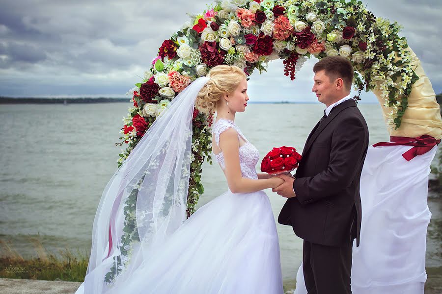 Wedding photographer Tatyana Antoshina (antoshina). Photo of 1 October 2015