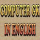 Download COMPUTER GK For PC Windows and Mac 1.0