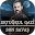 Ertuğrul Gazi Download on Windows