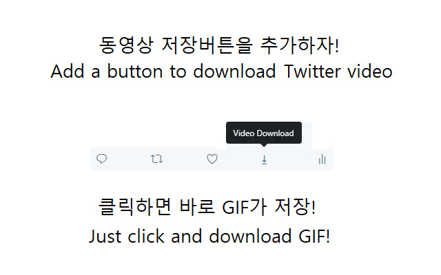 Twitter Video Downloader Online: Free, Save To MP4 