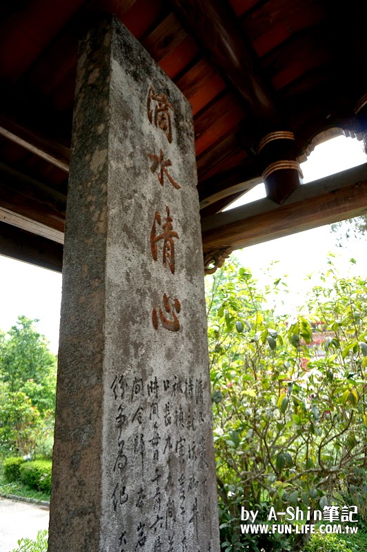 清水岩寺13