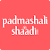 The Leading Padmashali Matrimony App icon