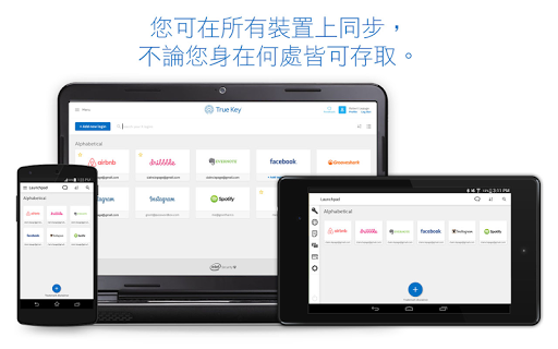 免費下載生產應用APP|True Key™ by Intel Security app開箱文|APP開箱王