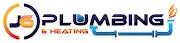 J6 Plumbing & Heating Ltd Logo