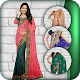 Download Women Saree Photo Suit Montage For PC Windows and Mac 1.0