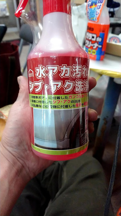 AREA52 performanceの黒介さんが投稿したカーチューンの広告・イグニスエンブレム・地震・S15シルビア売りたしに関するカスタム事例の投稿画像6枚目