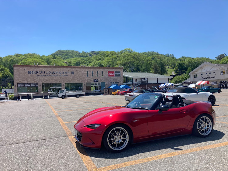 ロードスターの軽井沢ミーティング2024・軽井沢プリンスホテルスキー場・良いお天気に関するカスタム事例の投稿画像3枚目