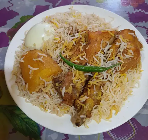 Special Chicken Biryani