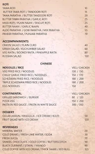 D9 Restro Lounge menu 3