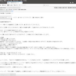 Nボックスカスタム JF3