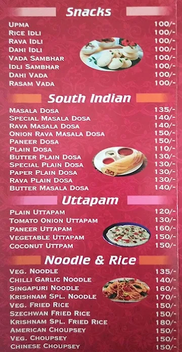 Krishnam Restaurant menu 