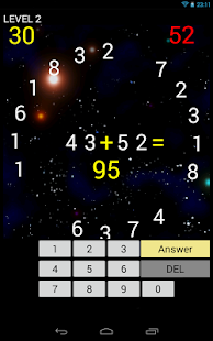 Math Brain Training(圖3)-速報App