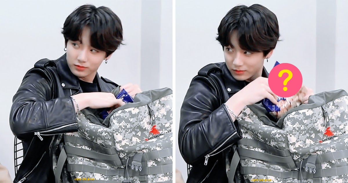 BTS Jungkook's Favorite Black Bag Has A Special Meaning Behind It