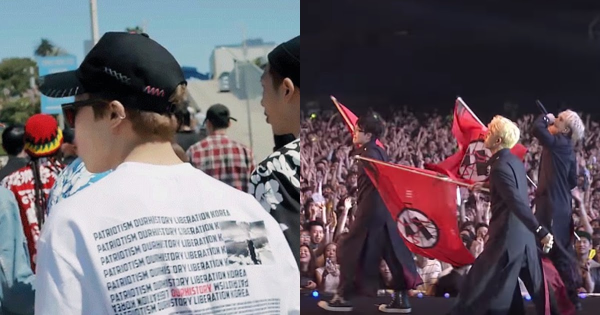 bts shirt flag bighit