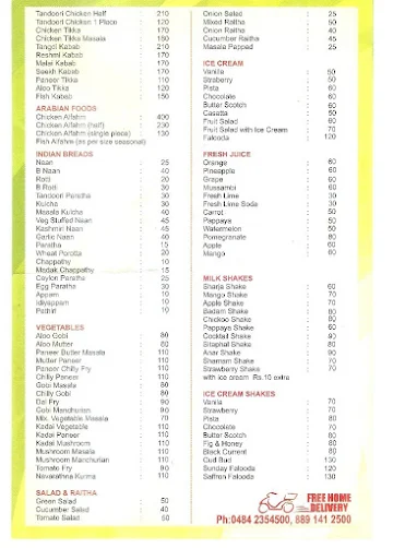 Hotel Saffron menu 