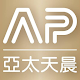 Download A. P. Regenerate 亞太天晨 For PC Windows and Mac 1.0