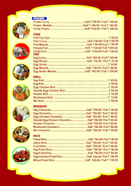 Maa Bhagabati Veg Sandwich menu 2