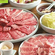 極野宴燒肉專門店