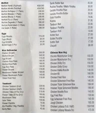 Hotel Ratna menu 1