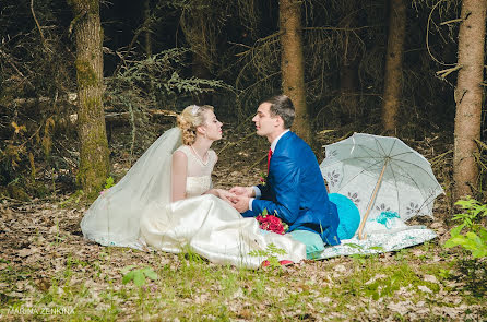 Fotógrafo de casamento Marina Zenkina (marinazenkina). Foto de 13 de março 2016