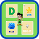 Download FUN KIDS FLASHCARDS For PC Windows and Mac 1.0.1