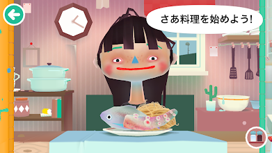 トッカ キッチン 2 Toca Kitchen 2 Google Play のアプリ