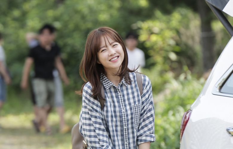 park-bo-young-int_front