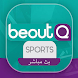 BeoutQ SPORT LIVE