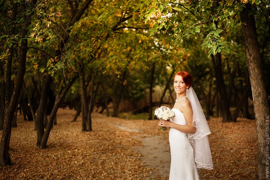 Fotograf ślubny Evgeniya Ulyanova (honeyrnd). Zdjęcie z 18 września 2015