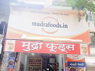 Mudra Foods photo 1