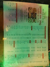 Pahalwan Dhaba menu 7