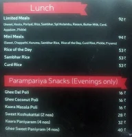 Nithya Amirtham Sweets menu 1