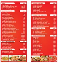 Balraj Nini Da Dhaba menu 3