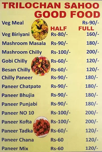 Triloochan Sahoo Good Food menu 