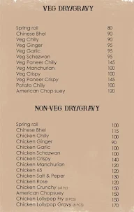 Laxmi Hotel menu 7