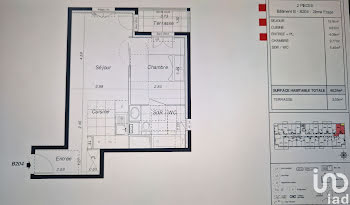 appartement à Dammarie-les-Lys (77)