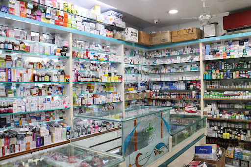 Smart Care Medical Store — business photo 5