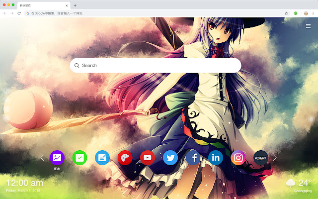 Oriental project Popular HD New Tab Theme