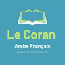 Le Coran Français Arabe icon