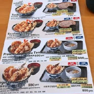 天丼てんや(微風南山店)