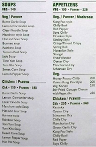 Chintan Tea menu 1