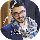 Download Ahmed Chawki For PC Windows and Mac 1.0 Beta