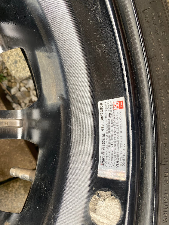 りょーたさんが投稿したスタッドレス・155 65r14・軽自動車・Nbox・タントに関するカスタム事例の投稿画像8枚目