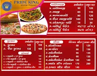 Pride King Food Point menu 1